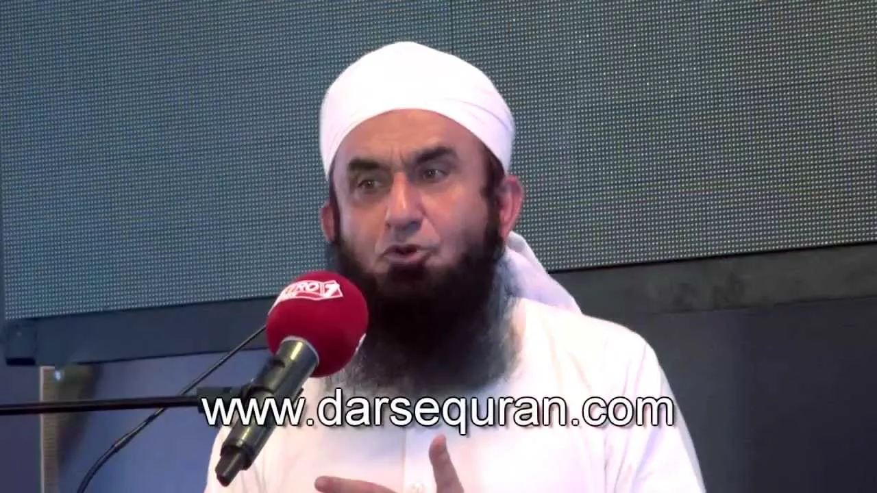 Tajiron K Liye Pegham - Molana Tariq Jameel (5 Minutes)